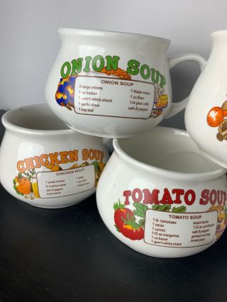 Vintage Set Of 4 Dat ' l Do - It Inc.  Recipe Soup Bowls Mugs Cups 3