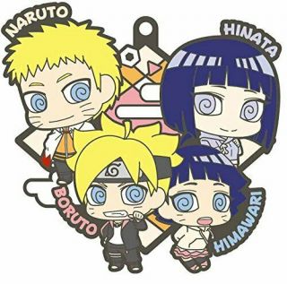 Naruto Next Generations Boruto - Naruto Hinata Boruto Himawari Rubber Keychain