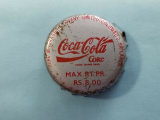 Coca Cola Sri Lanka Soda Bottle Cap Crown Coke Beer Old Rare