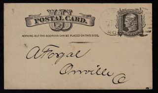 1882 LIGGETT & MYERS TOBACCO CO.  AD ON UX7 POSTCARD FOR 