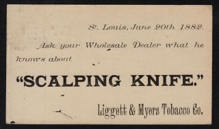 1882 LIGGETT & MYERS TOBACCO CO.  AD ON UX7 POSTCARD FOR 