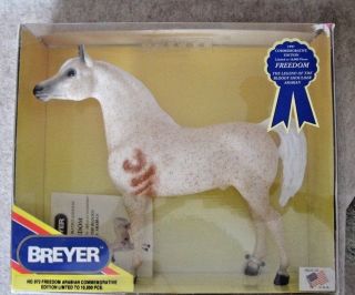 Breyer 972 Freedom Bloody Shoulder Proud Arabian Stallion 1997 Limited Edition