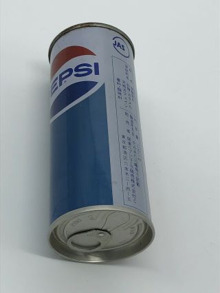 Vintage Pepsi Can In Two Languages.  Lid On Wrong End Never Opened 2