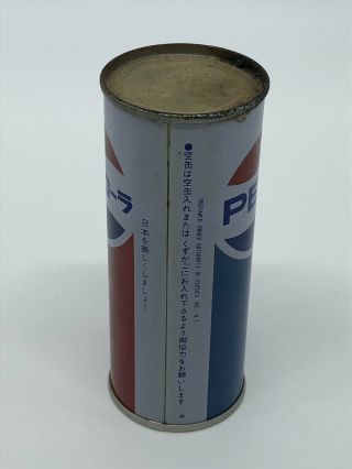 Vintage Pepsi Can In Two Languages.  Lid On Wrong End Never Opened 4