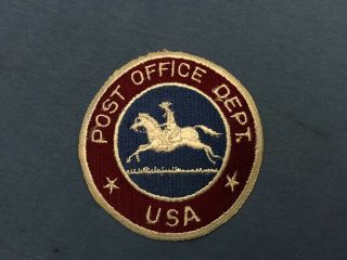 Vintage Post Office Dept.  Letter Carrier Uniform Patch Obsolete U.  S.  Mail Usps