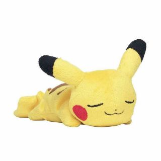 Pokemon Center Kumuri Sleeping Pikachu Plush Doll Toy Beanbag 5 " Cute Kid Gift
