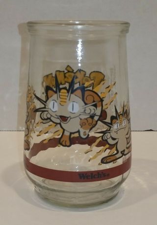 Welch ' s Glass Jelly Jar Pokemon 52 Meowth Nintendo Collectible Anime Cat Cup 2