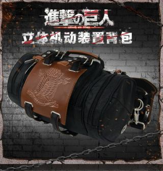 Attack on Titan The Survey Costume Boys Backpack Travel Shoulder Bags Fan ' s Gift 2