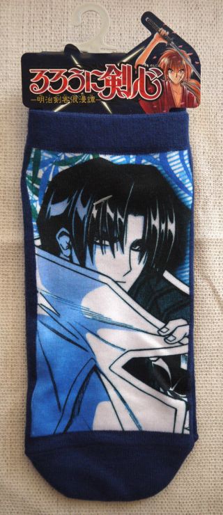 Rurouni Kenshin Shinomori Aoshi Socks 23 25cm
