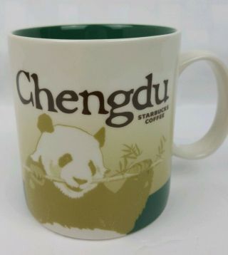 Starbucks China Chengdu City Mug Collector Series 2016 Coffee Cup Panda Bear