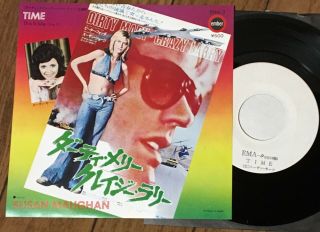 Ost Dirty Mary Crazy Larry Susan Maughan Time Japan Test Wl Promo Ps 7 " Ema - 3