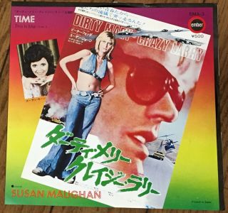 OST Dirty Mary Crazy Larry SUSAN MAUGHAN TIME JAPAN TEST WL PROMO PS 7 