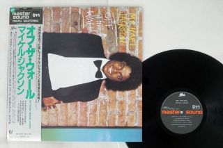 Michael Jackson Off The Wall Epic 30 3p - 273 Japan Obi Mastersound Vinyl Lp