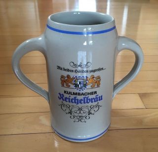 Rare German Stein With Two Handles