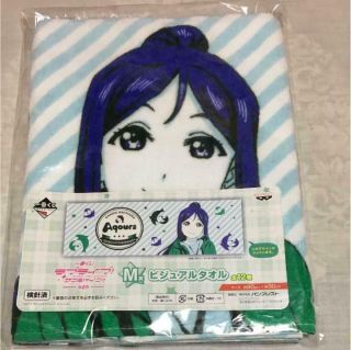Love Live Sunshine School Idol Project Kanan Matsuura Visual Towel 90 X 30