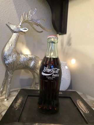 Vintage Coca Cola Coke Bottle Bulgaria - 6 1/2 Oz - - Rare 1980s