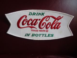 Drink Coca - Cola In Bottles 1950 
