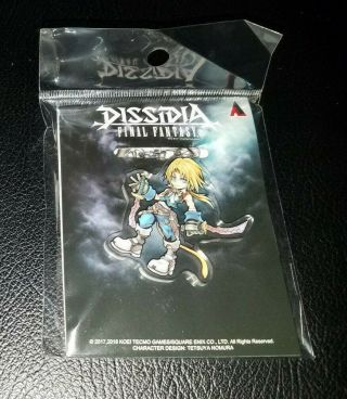 Last One Dissidia Final Fantasy Acrylic Keychain Keyring Key Chain - Zidane