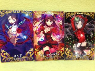 Set Of 3 Fate Grand Order Fgo Arcade Trading Card " Tosaka Rin "