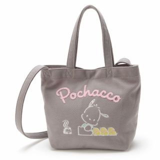 Sanrio Pochacco Dog 2 Way Tote Bag (logo) From Japan F/s