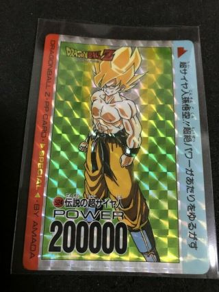 Dragon Ball Carddass Amada Pp Card Special No.  624 Son Goku Prism J/p Anime Carte