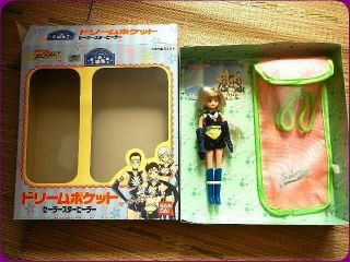 Sailor Moon Stars Dream Pocket Figure Doll Star Healer Bandai Japan 1996