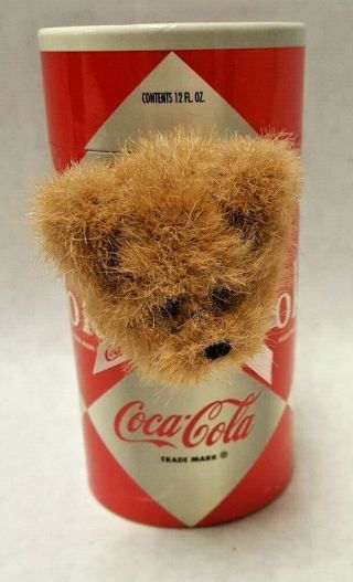 Boyds Stuff Bear In Coca - Cola Collectible