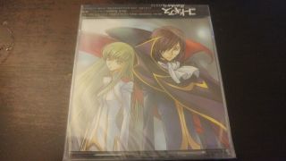 Code Geass Lelouch Of The Rebellion Soundtrack Vol.  2 Cd Miya Records