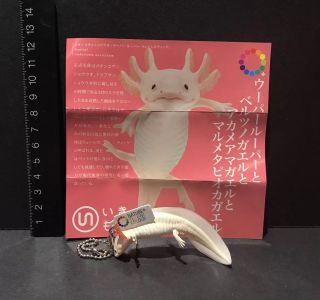 Kitan Club Kaiyodo White Axolotl Mud Puppy Salamander Key Chain Bag Strap Figure