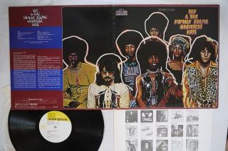 Sly & The Family Stone Greatest Hits Epic Ecpn - 7 Japan 4channel Vinyl Lp