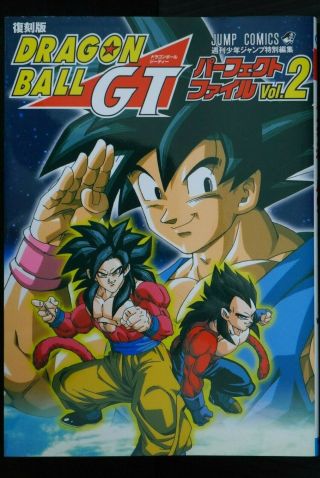 Japan Fukkoku - Ban: Dragon Ball Gt Perfect File Vol.  2 (guide Book) Damage