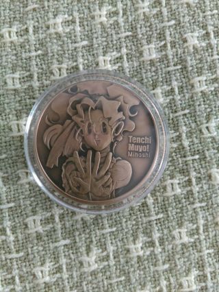 Tenchi Muyo Mihoshi 10th Anniversary Coin