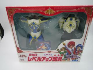Magic Knight Rayearth Level Up Guard Protect For Umi Ryuuzaki Doll Sega Japan