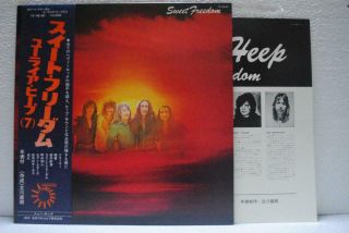 Uriah Heep / Sweet Freedom - Japan G/f W/obi Orig