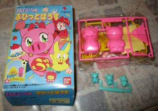 Vintage Bandai 1995 Tonde Burin & 3 Iggy Little Pigs Model Kit Candy Toy 4 Mib