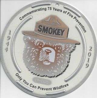 75th Birthday Smokey Bear Prevent Wildfires Boundary Metal Sign