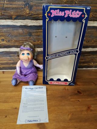 Vintage Miss Piggy Dress Up Doll Muppets Fisher Price 1981 W.  Box