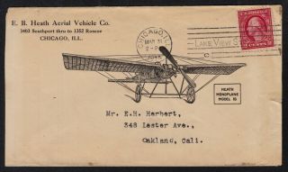 1914 Adv Cvr From Heath Aerial Vehicle Co.  W/ Illustration Of Vintage Aeroplane