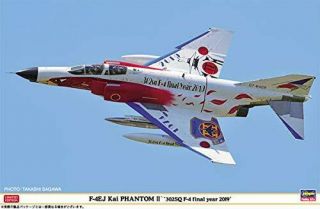 Hasegawa 1/48 F - 4ej Kai Phantom " 302 Sq F - 4 Final Year 2019 " Kit