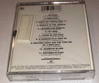 The Best Of Jethro Tull MiniDisc Mini Disc MD Steal Factory 2