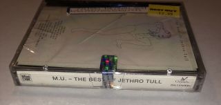 The Best Of Jethro Tull MiniDisc Mini Disc MD Steal Factory 3