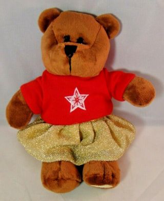 Starbucks Bearista Bear Holiday 2018 10 " Girl Teddy Bear Gold Skirt