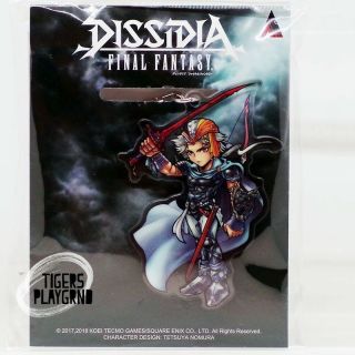 Firion Acrylic Keychain - Dissidia Final Fantasy Ii