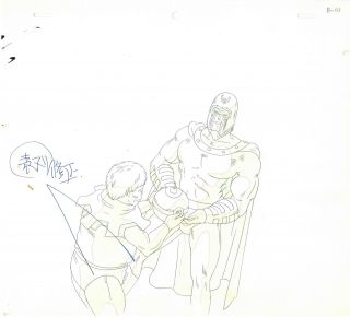 Marvel Pryde Of The X - Men Production Cel Drawing Magneto Toad