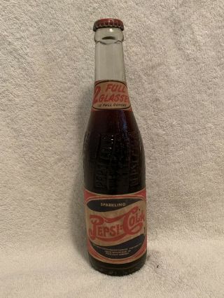 Rare Full 12oz Pepsi - Cola 2 Full Glasse Paper Label Soda Bottle Portland,  Oregon