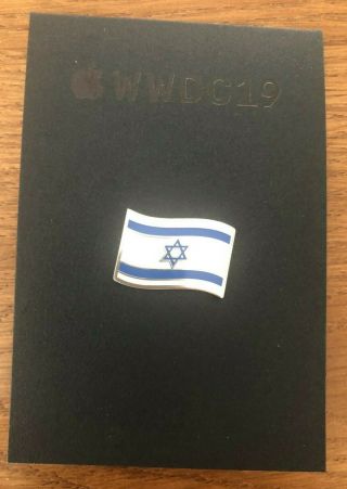 Wwdc 2019 Israel Flag Magnetic Pin