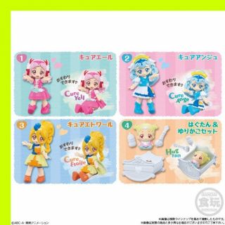 Pretty Cure Figure X 4 Cute Town Shokugan Japan Bandai