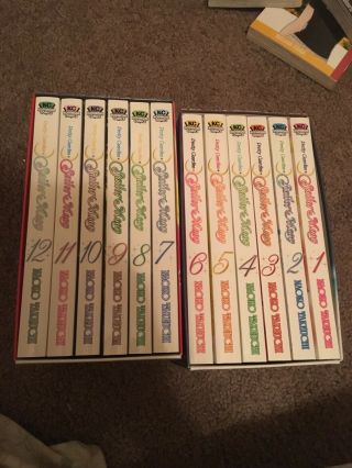 Sailor Moon Pretty Guardian Volumes 1 - 12 Boxed Set.  Manga
