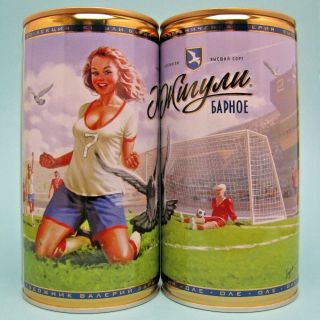 Zhiguli Empty Beer Steel Can № 24 Pin - Up From Russia 900 Ml