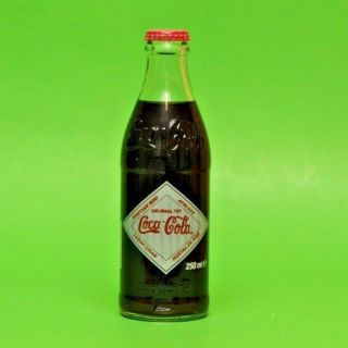 2018 Coca Cola Turkey Empty Glass Turkish Bottle Nostalgia Limited Edition
